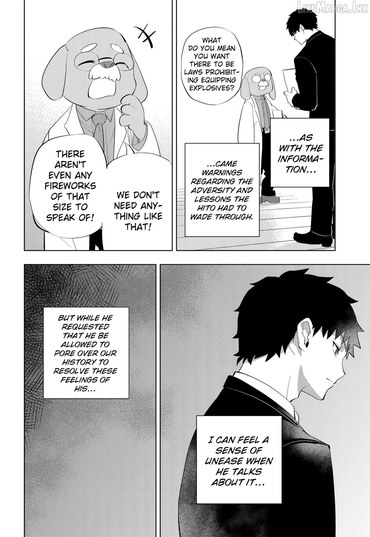 Hitoner Chapter 7 - page 6