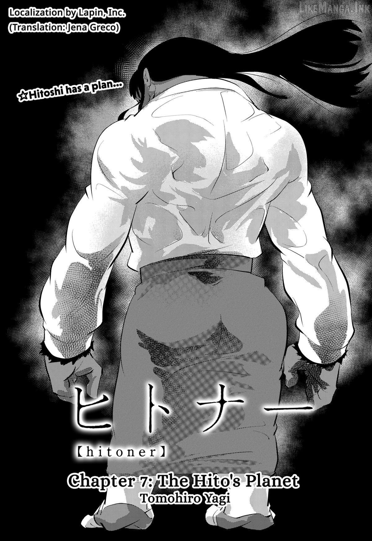 Hitoner Chapter 7 - page 8