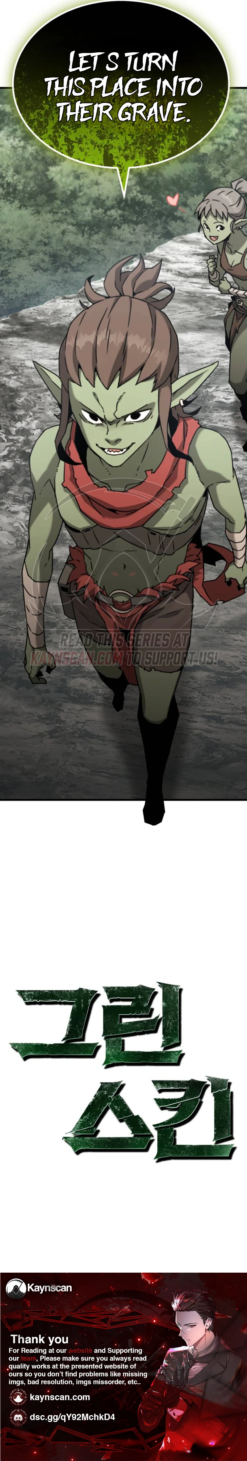 Green Skin Chapter 2 - page 14