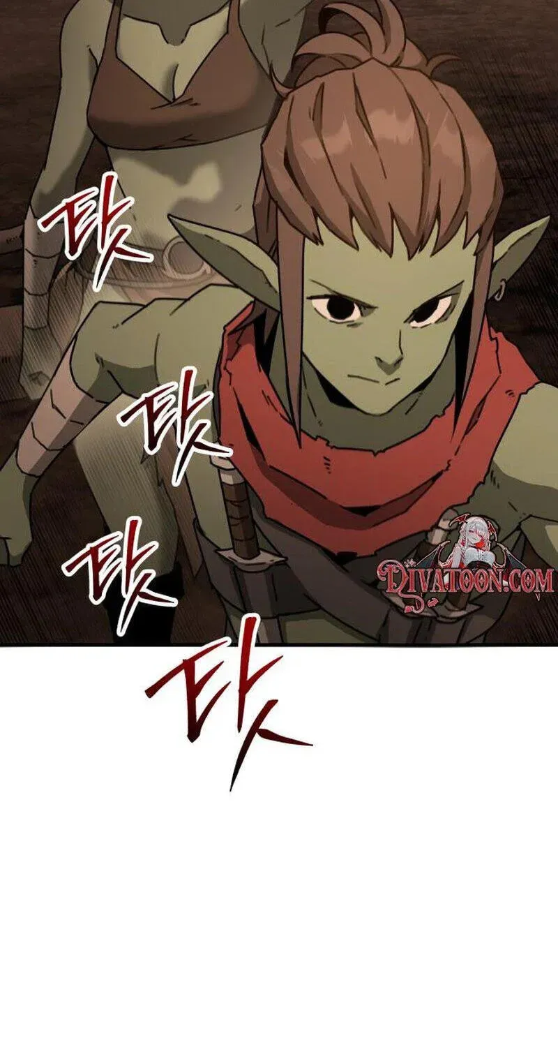 Green Skin Chapter 3 - page 113