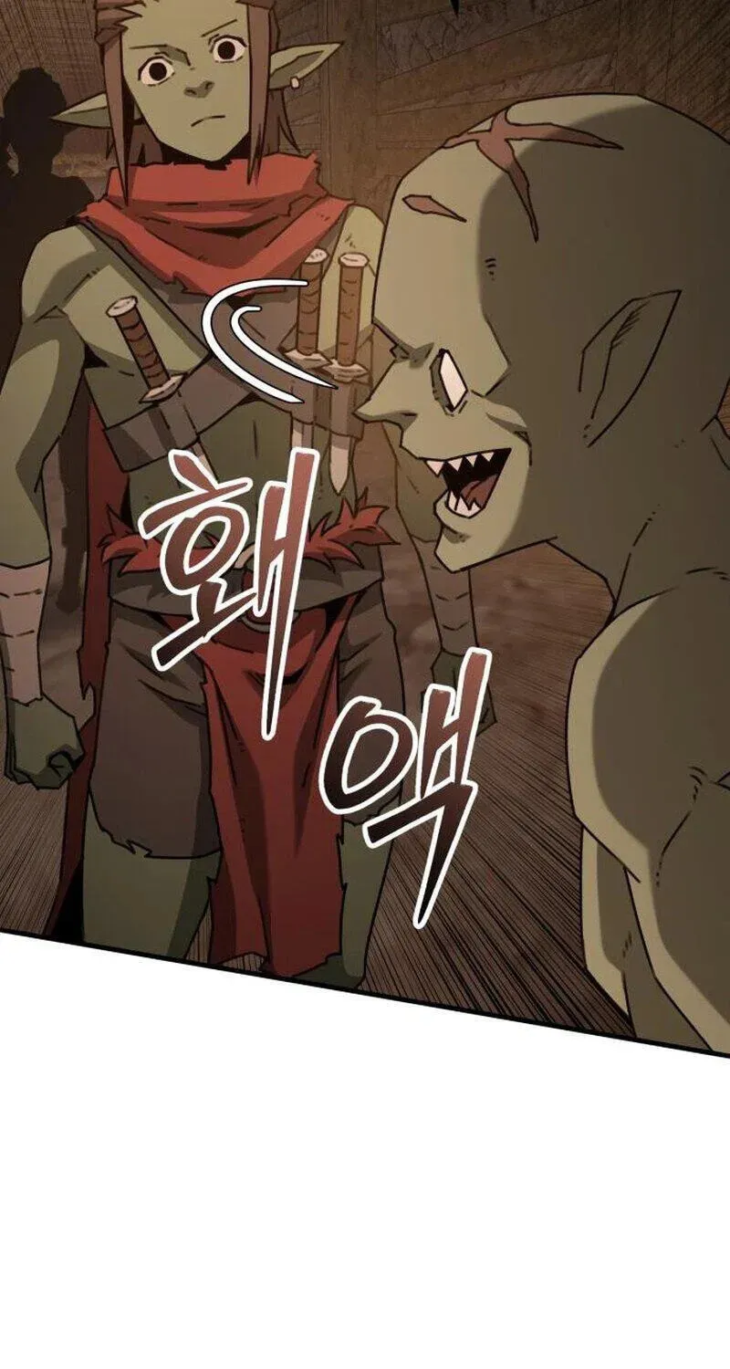 Green Skin Chapter 3 - page 27