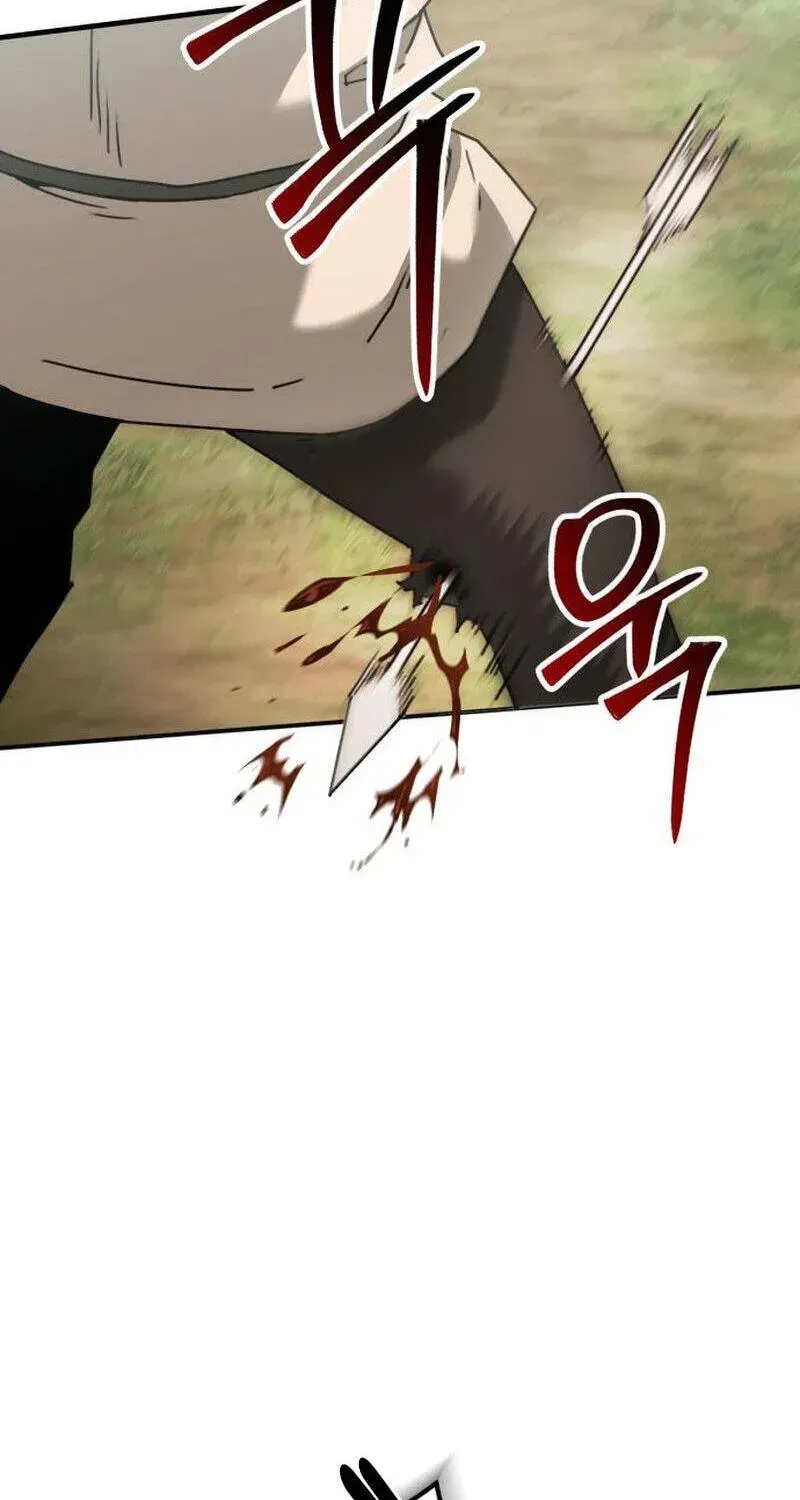 Green Skin Chapter 3 - page 88