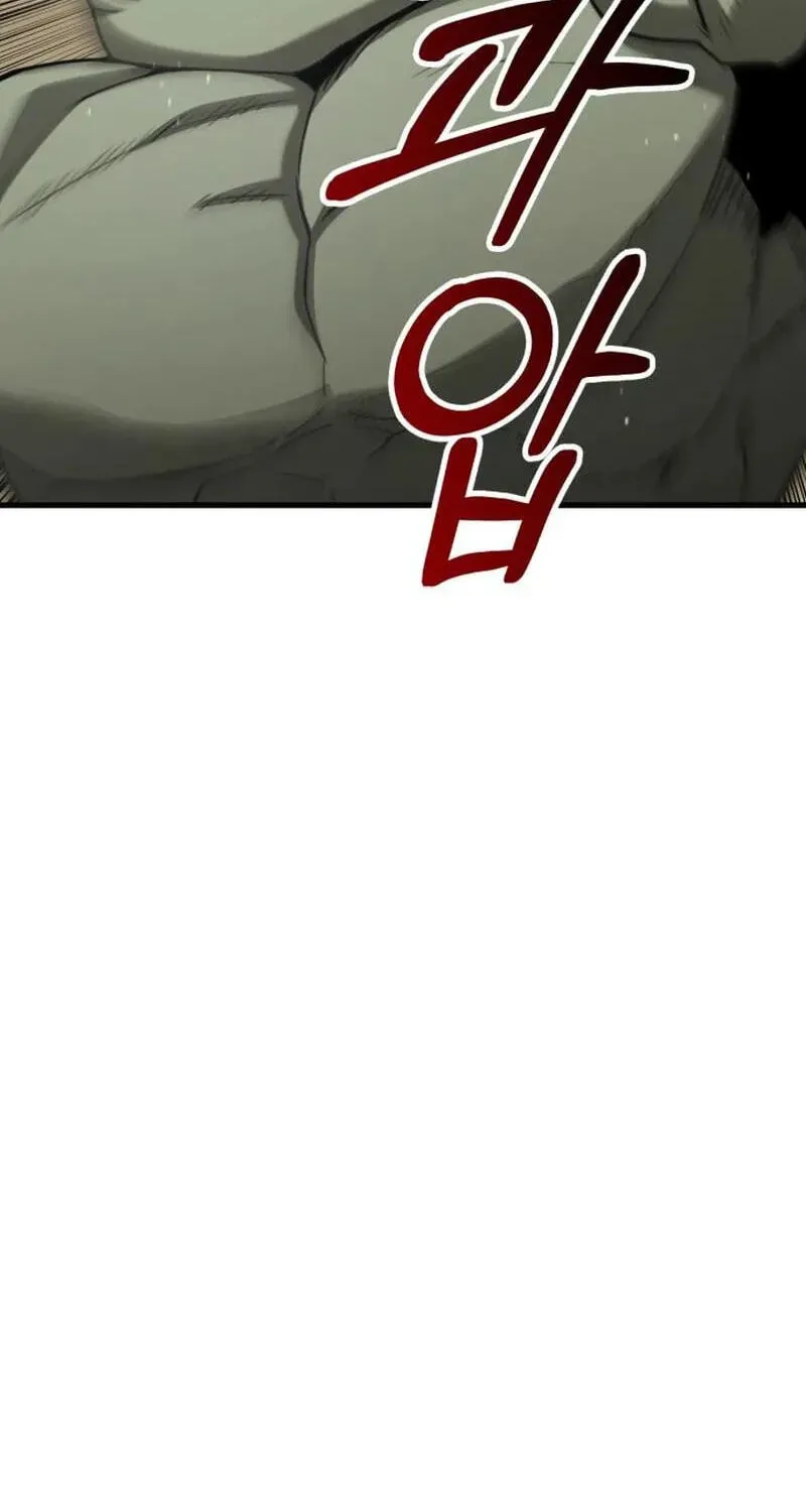 Green Skin Chapter 4 - page 114