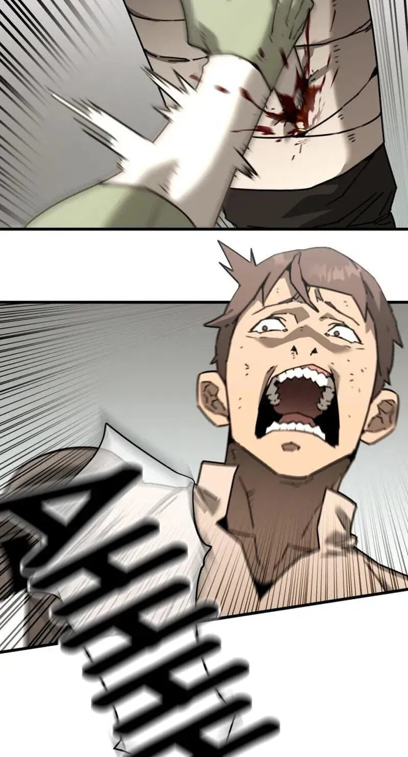 Green Skin Chapter 4 - page 23
