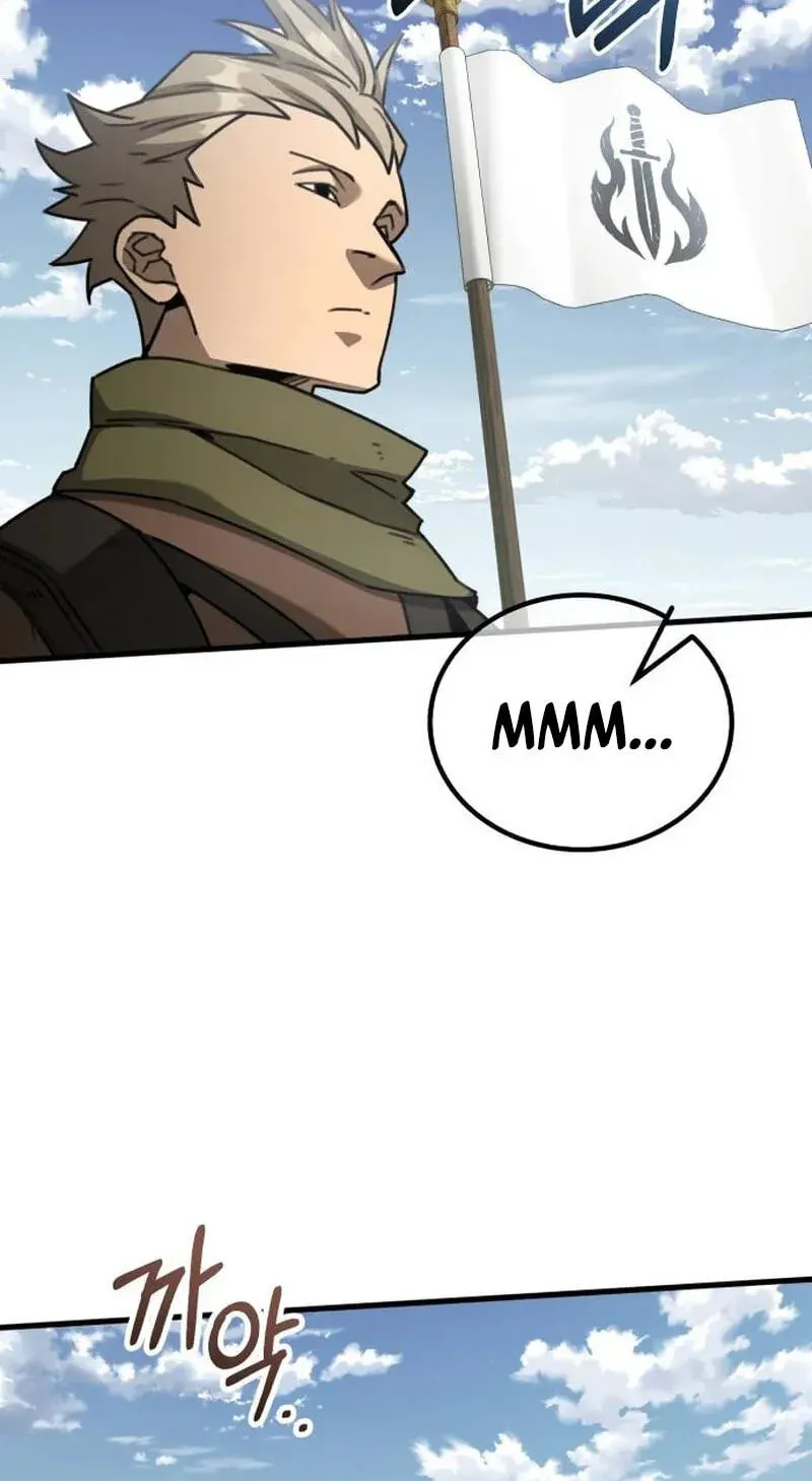 Green Skin Chapter 4 - page 3