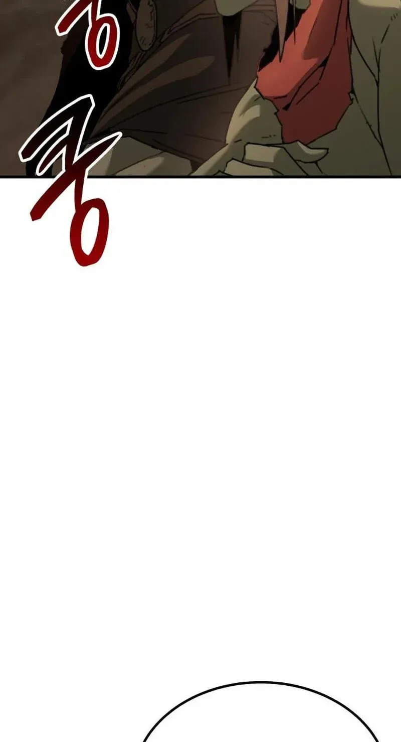 Green Skin Chapter 4 - page 46