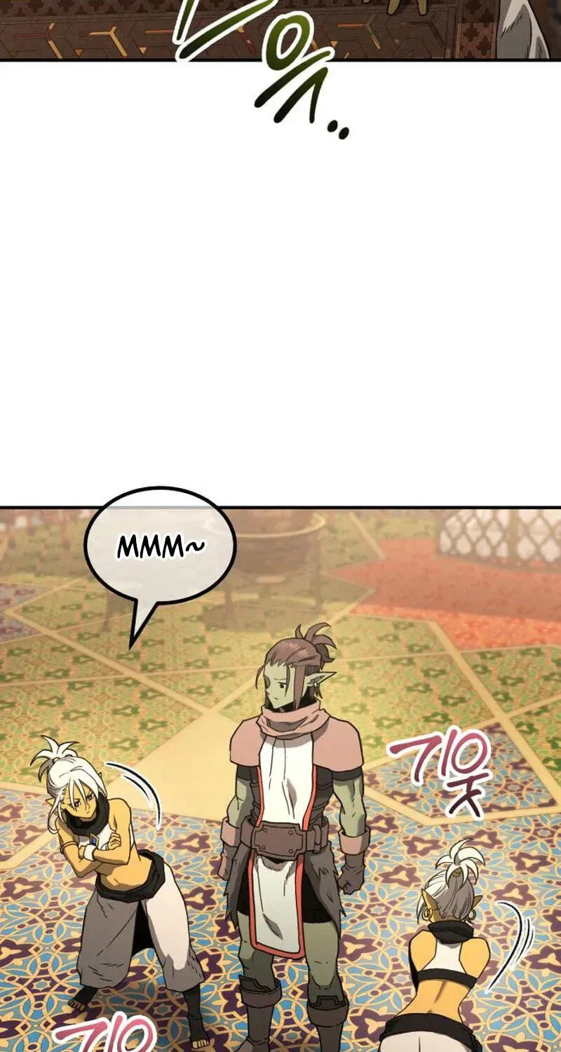 Green Skin Chapter 5 - page 113