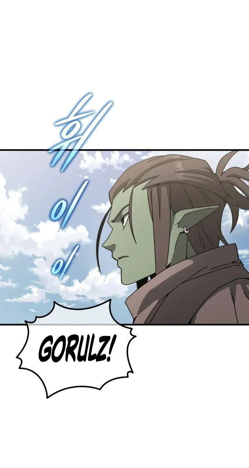 Green Skin Chapter 5 - page 125