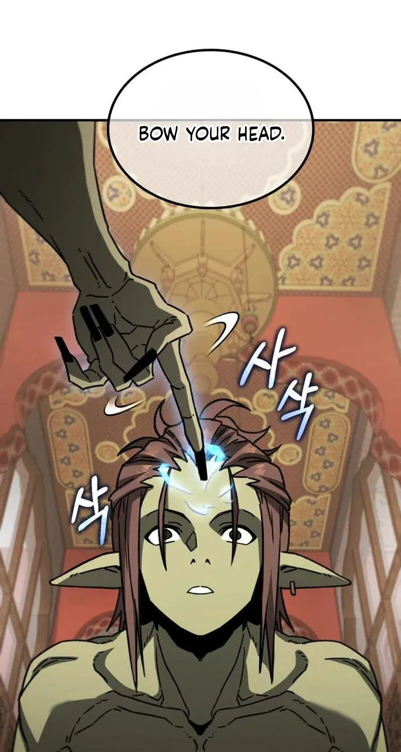 Green Skin Chapter 5 - page 37