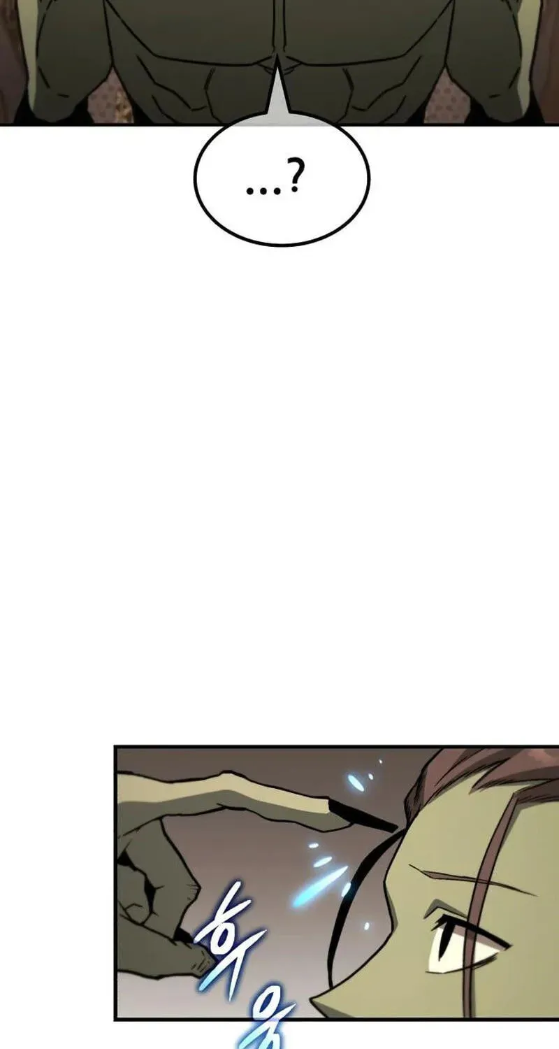 Green Skin Chapter 5 - page 39