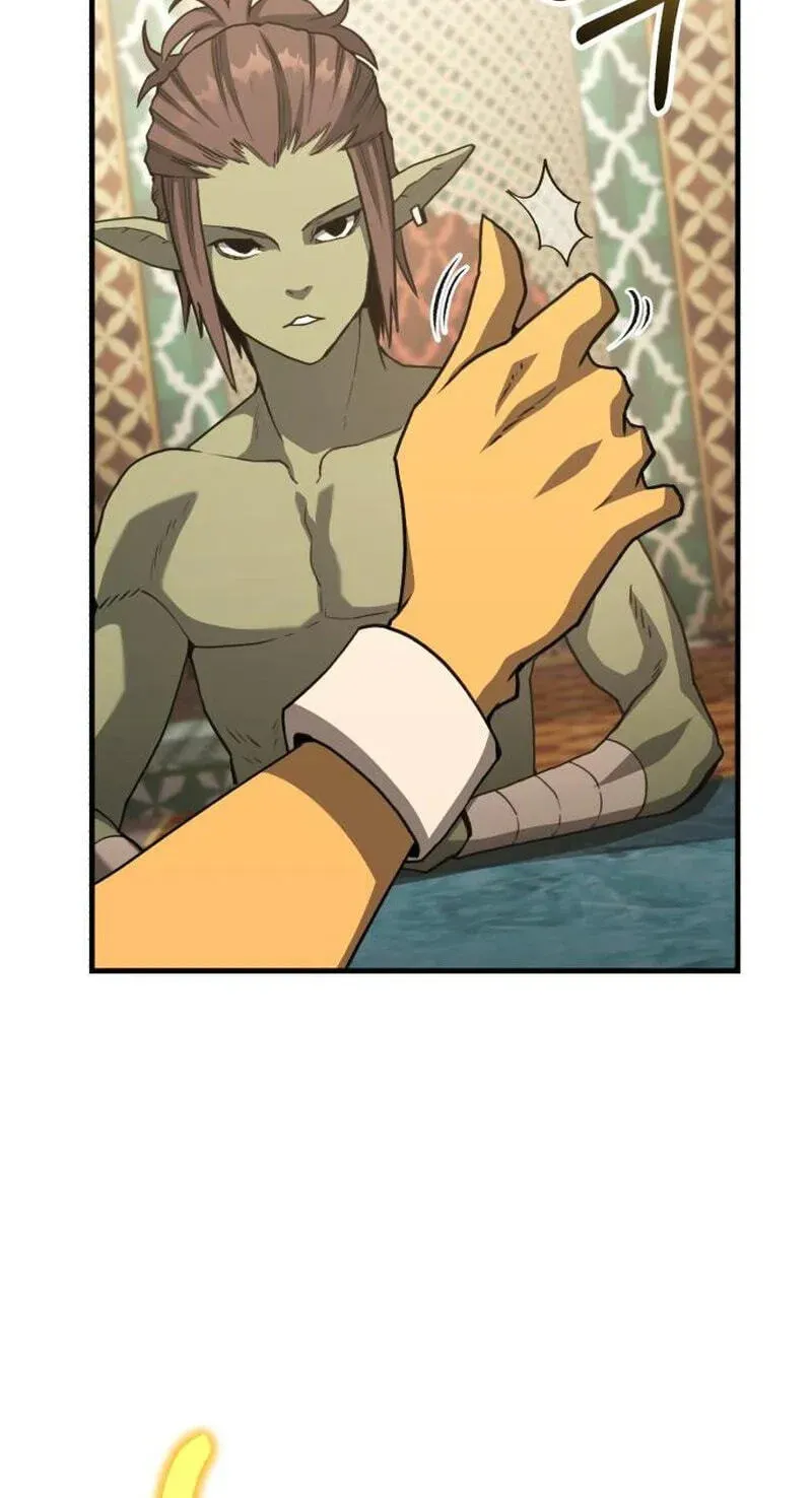 Green Skin Chapter 5 - page 84