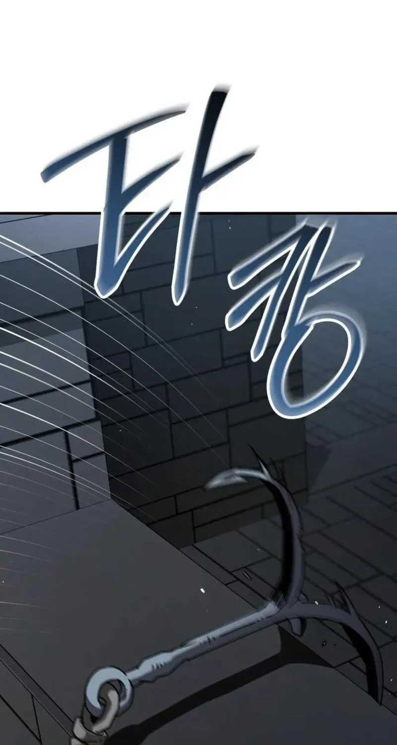 Green Skin Chapter 8 - page 100