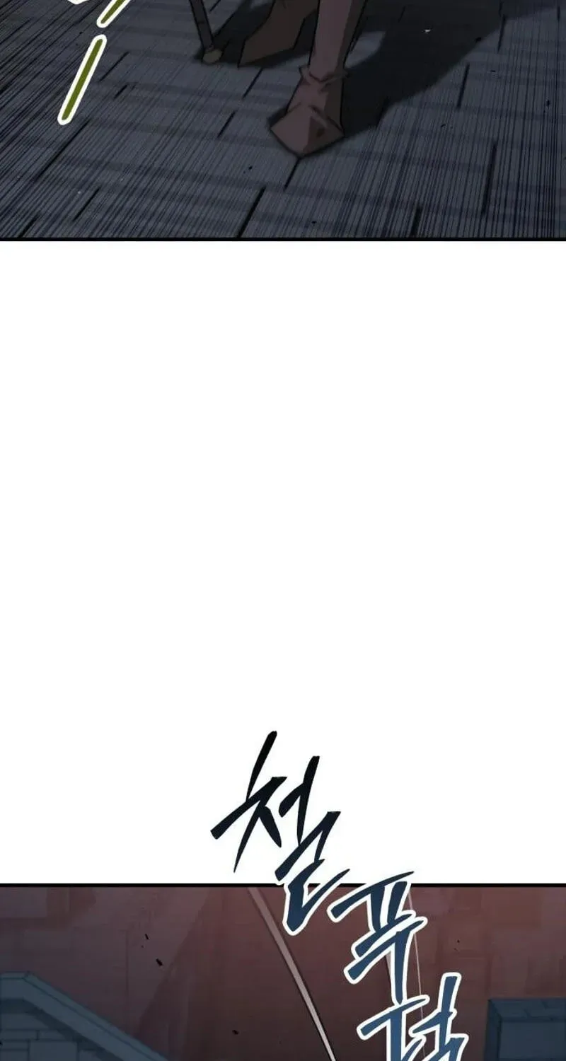 Green Skin Chapter 8 - page 114