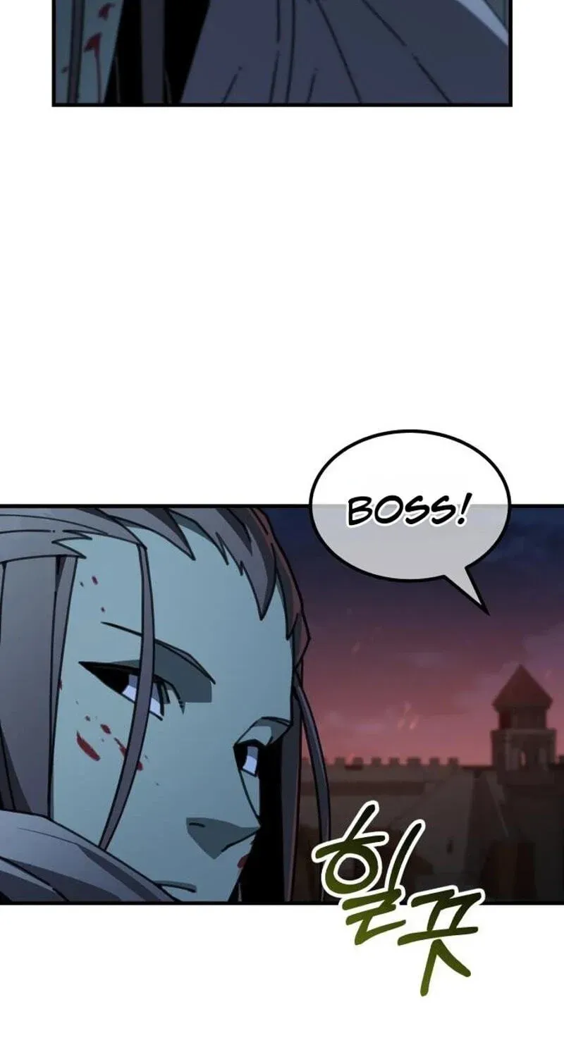 Green Skin Chapter 8 - page 124