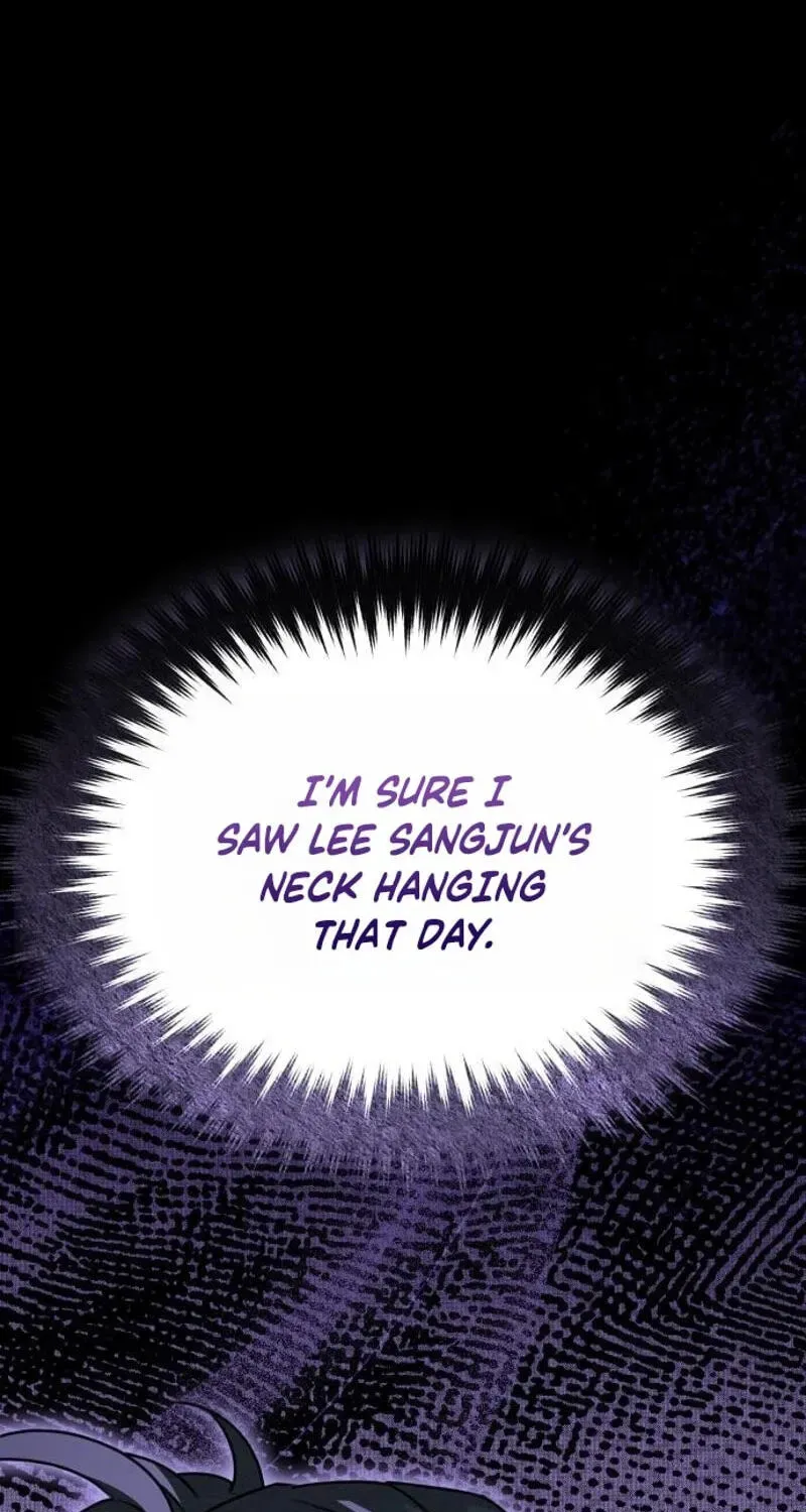 Green Skin Chapter 8 - page 13