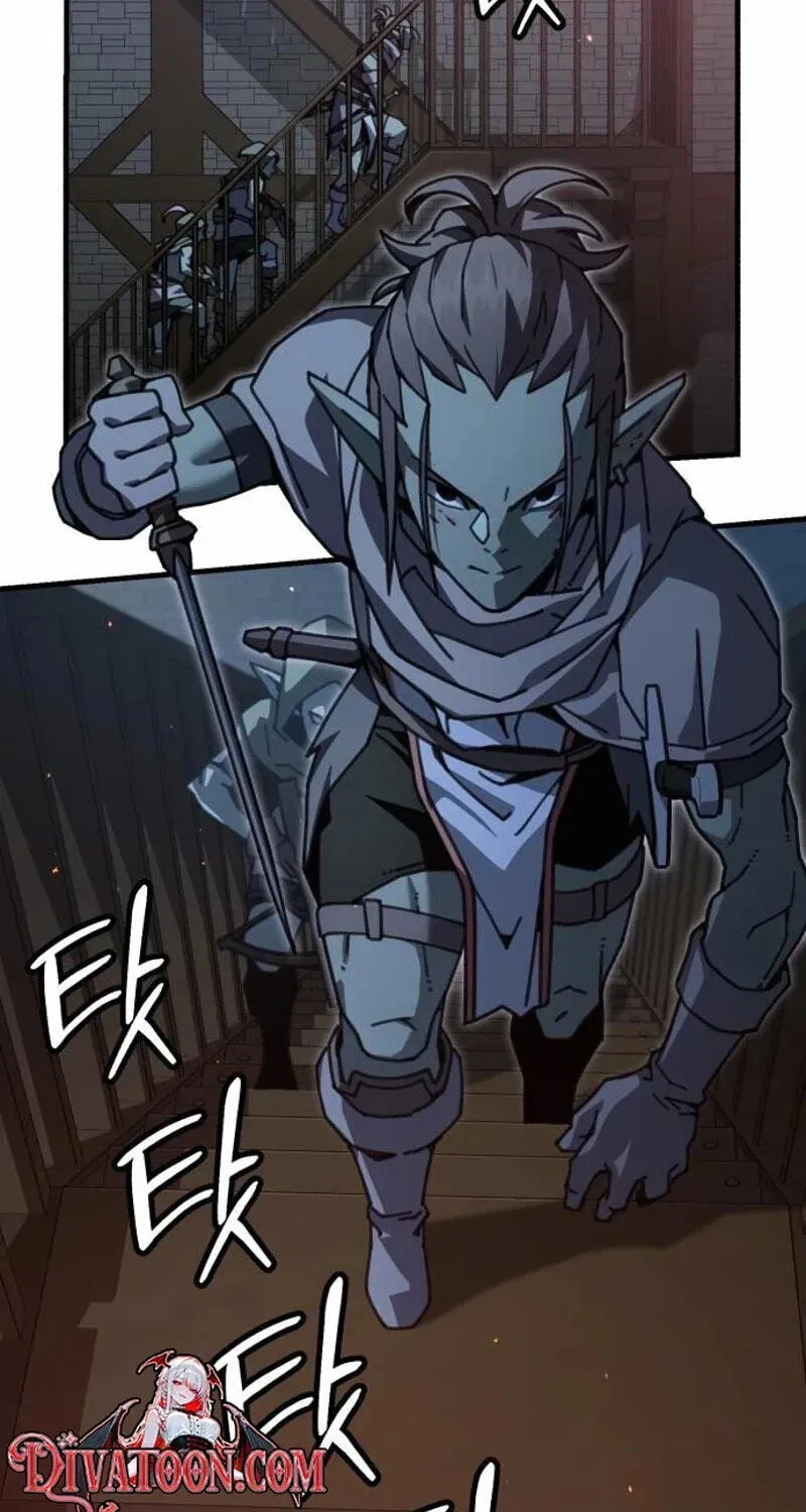 Green Skin Chapter 8 - page 148
