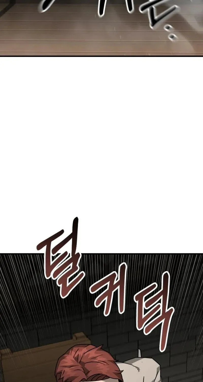 Green Skin Chapter 8 - page 170