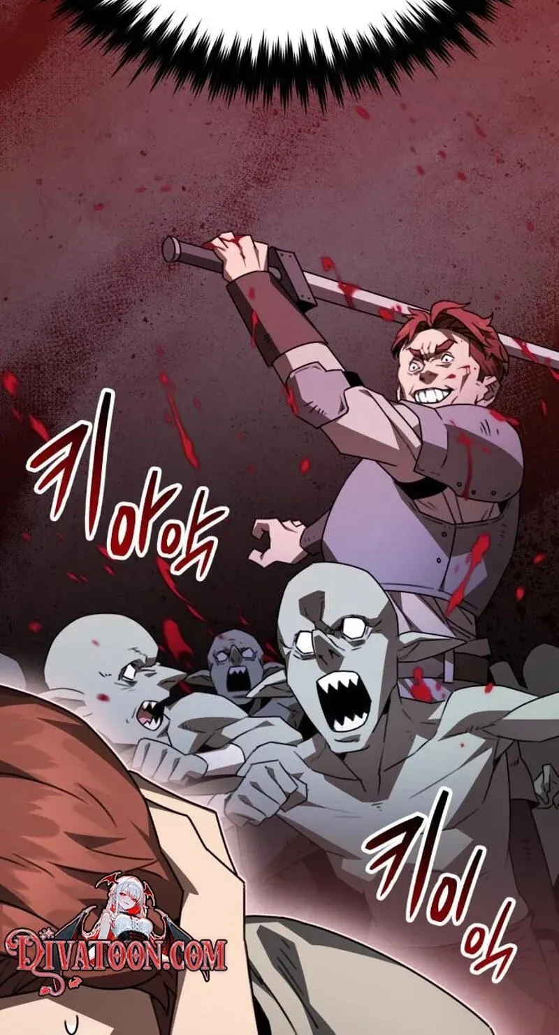 Green Skin Chapter 8 - page 24