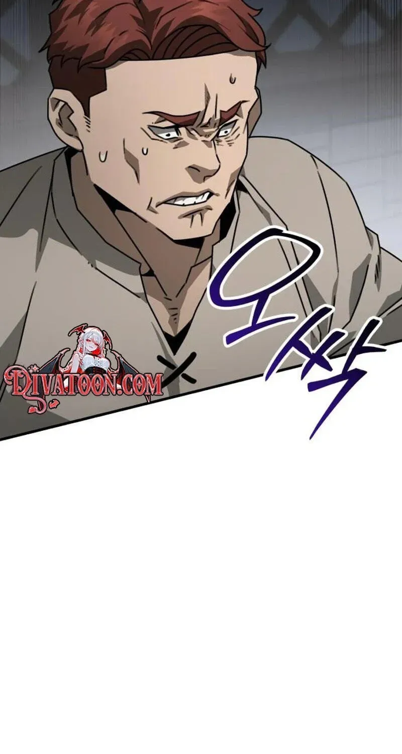 Green Skin Chapter 8 - page 94