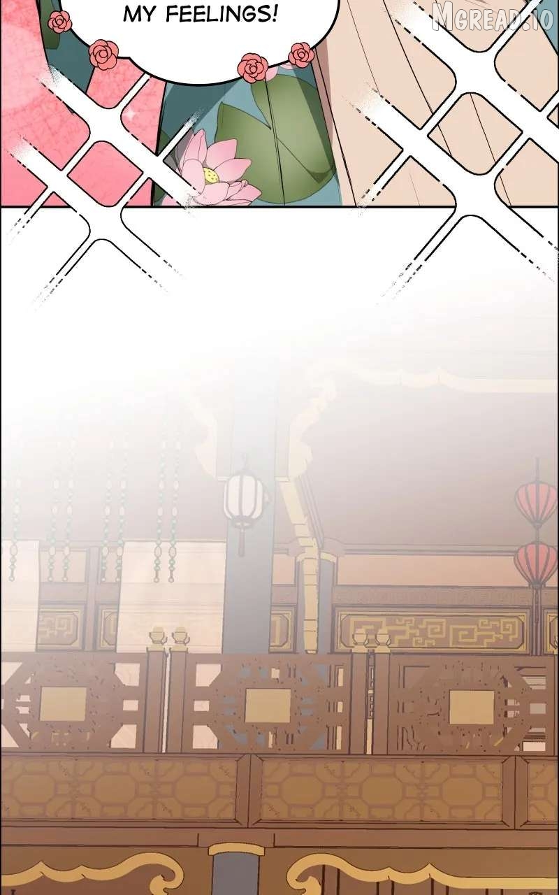 The Imperial Court of Internal Affairs Chapter 5 - page 21