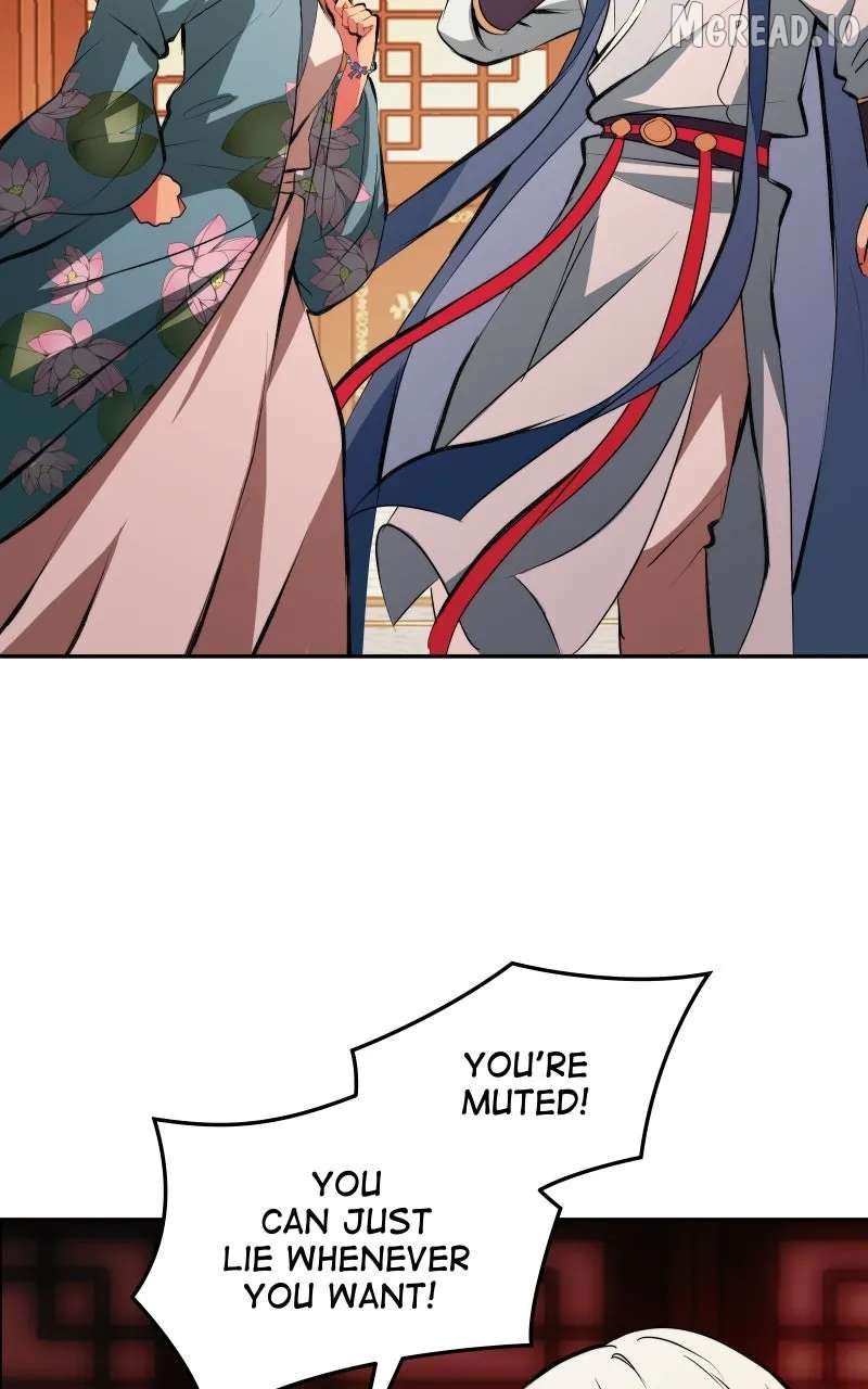 The Imperial Court of Internal Affairs Chapter 5 - page 45