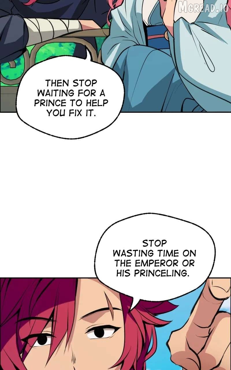 The Imperial Court of Internal Affairs Chapter 5 - page 79