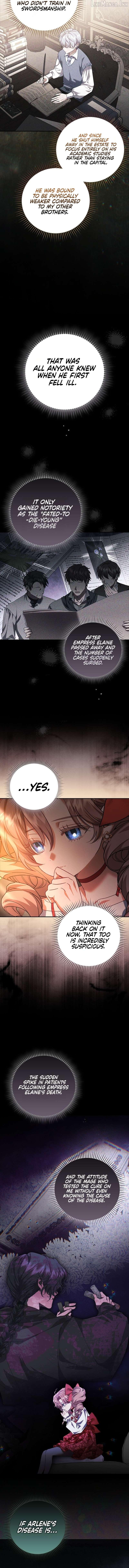 Sister-in-law of the Heroine in a Childcare Novel Chapter 21 - page 17