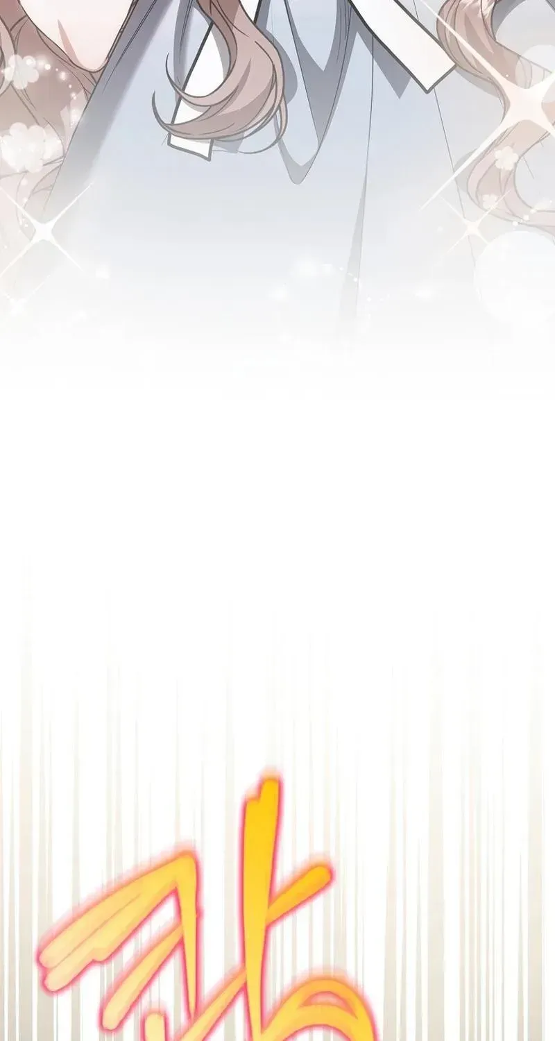 Sister-in-law of the Heroine in a Childcare Novel Chapter 1 - page 98