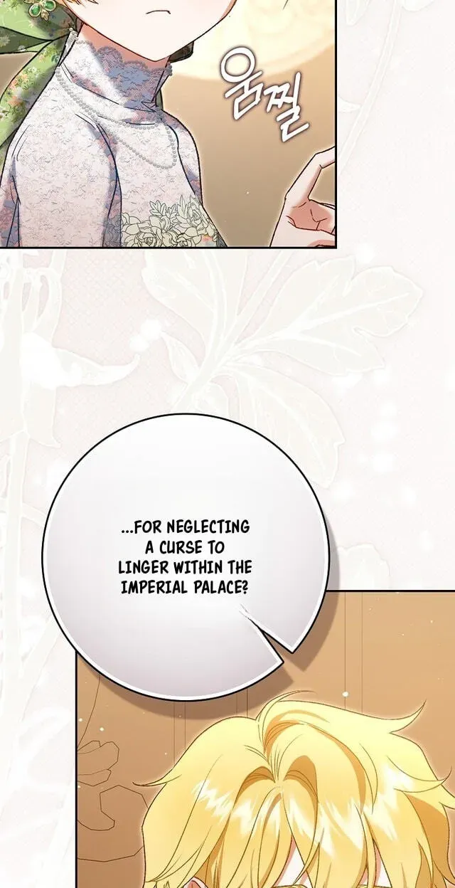 Sister-in-law of the Heroine in a Childcare Novel Chapter 23 - page 42