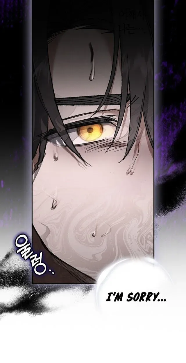 Sister-in-law of the Heroine in a Childcare Novel Chapter 23 - page 96