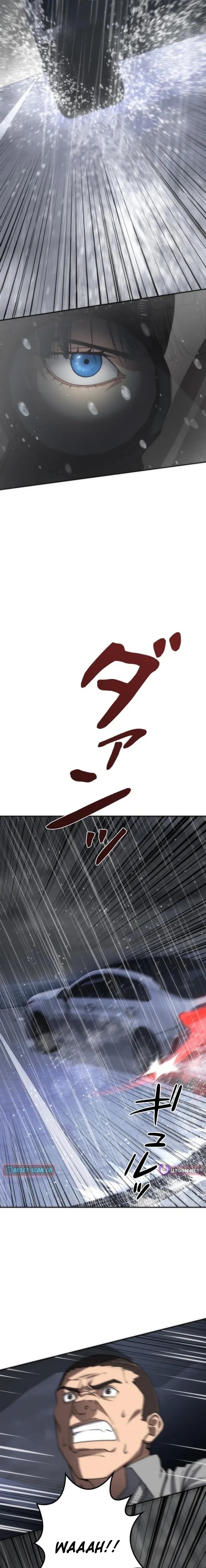 Pavane for the Dead Hunter Chapter 11 - page 12