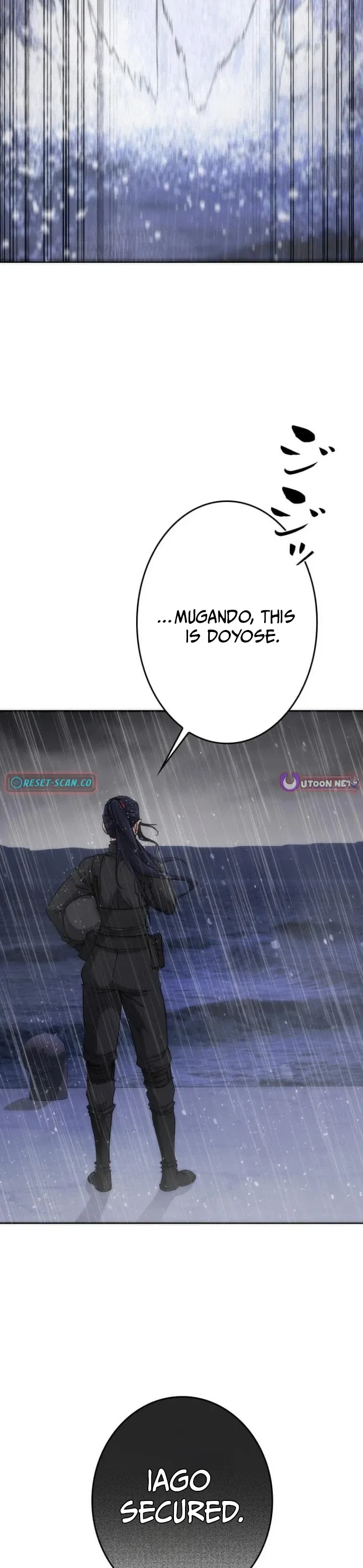 Pavane for the Dead Hunter Chapter 11 - page 14