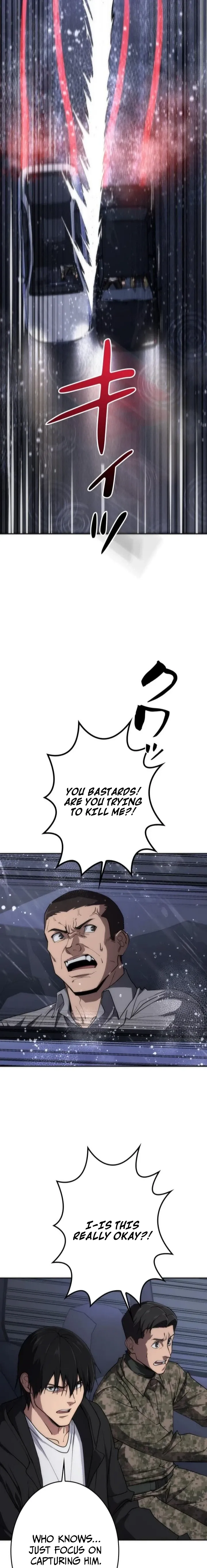 Pavane for the Dead Hunter Chapter 11 - page 2