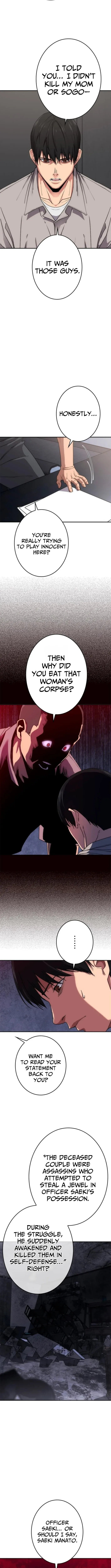Pavane for the Dead Hunter Chapter 5 - page 2