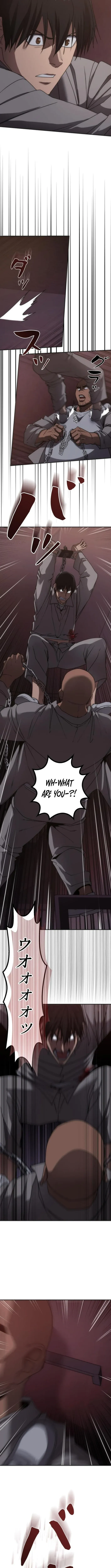 Pavane for the Dead Hunter Chapter 6 - page 11