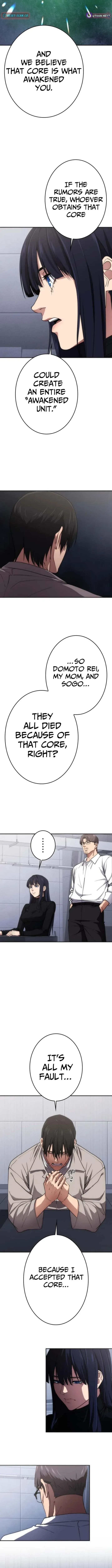 Pavane for the Dead Hunter Chapter 8 - page 6