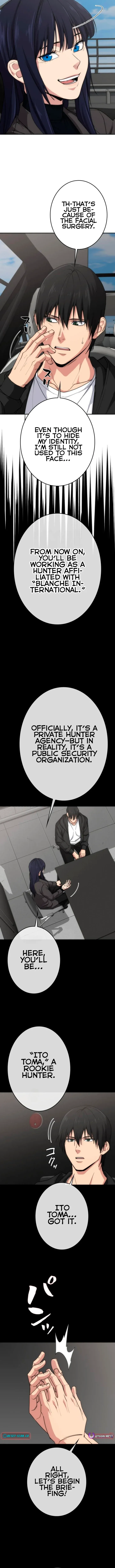 Pavane for the Dead Hunter Chapter 9 - page 4