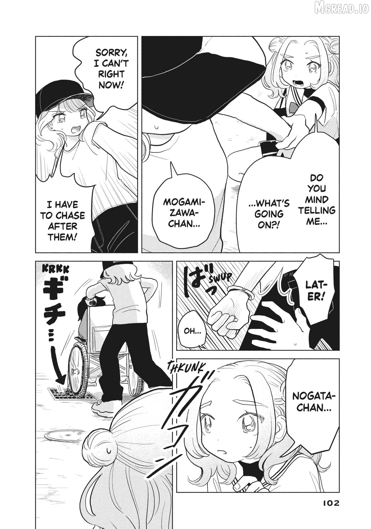 Magical Karina Chapter 4 - page 4