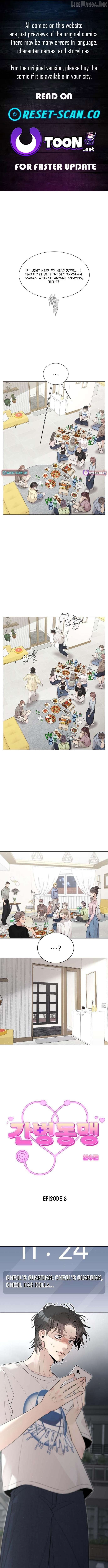 Caregiving Alliance Chapter 8 - page 1