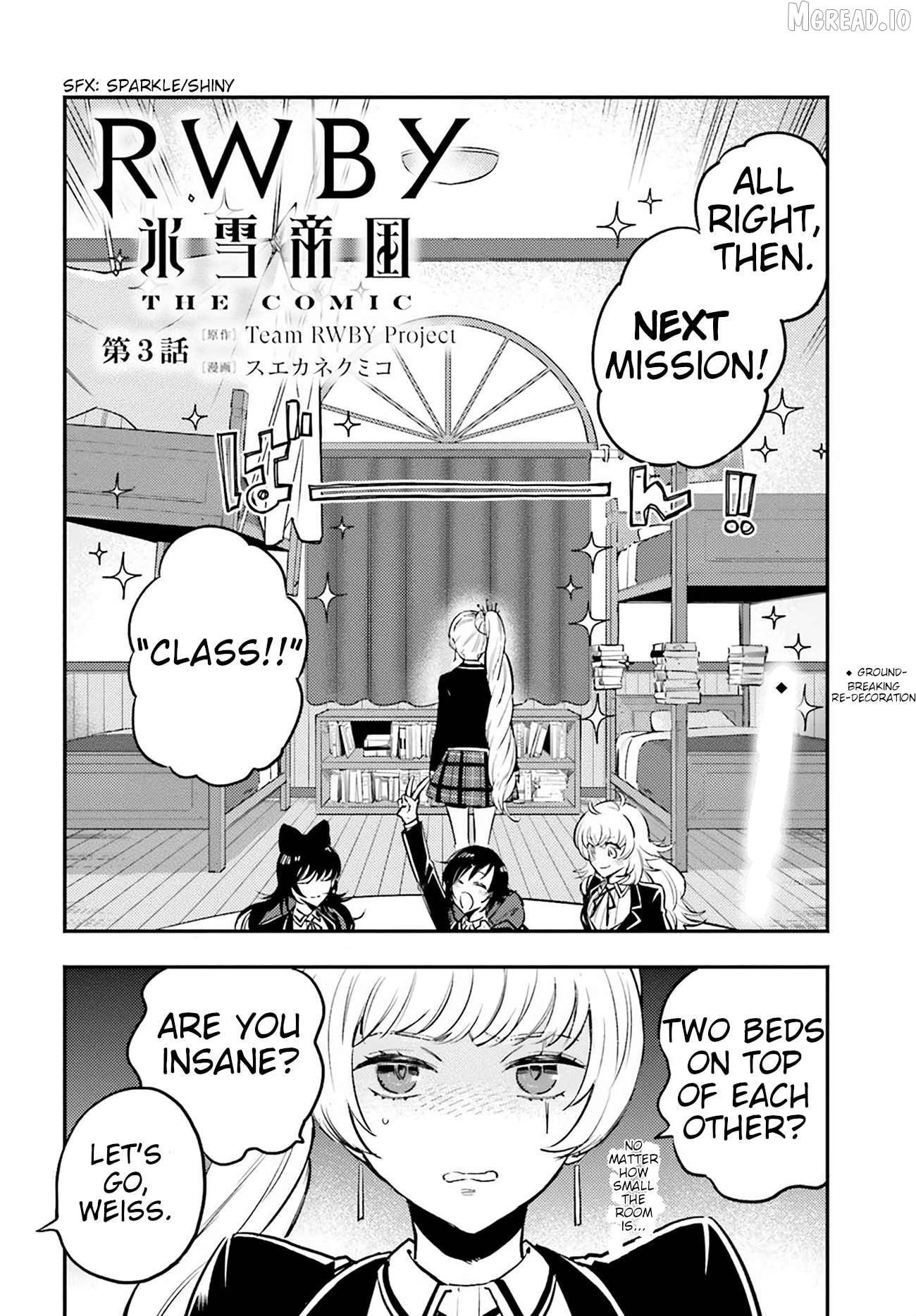 RWBY: Ice Queendom Chapter 3.1 - page 2