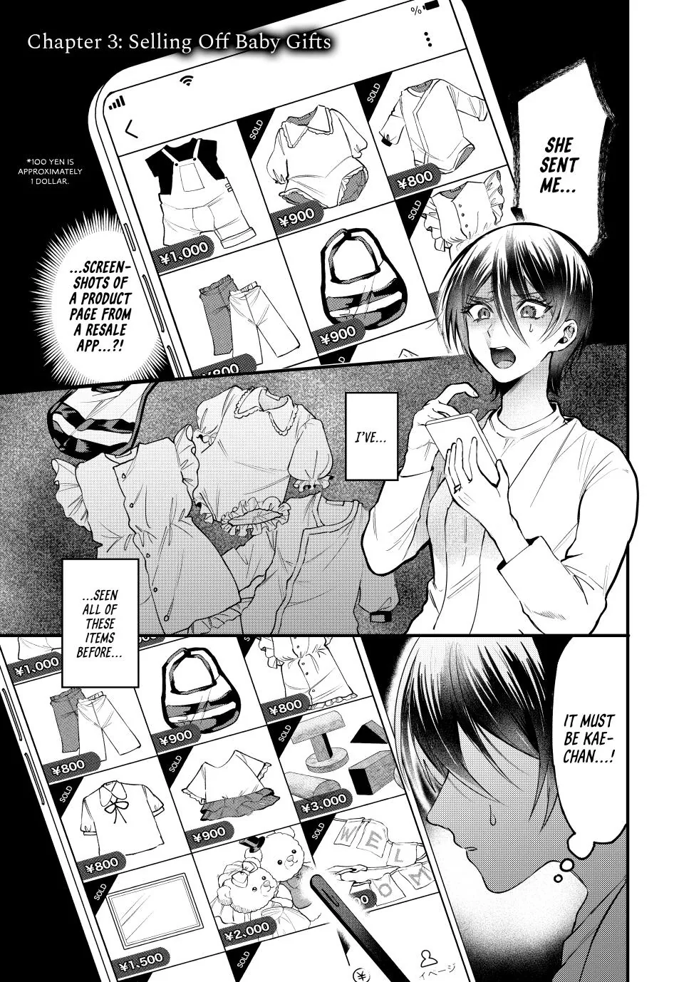 Sekokechi Gimai ga Subete wo Ushinatta Hanashi Chapter 3 - page 1
