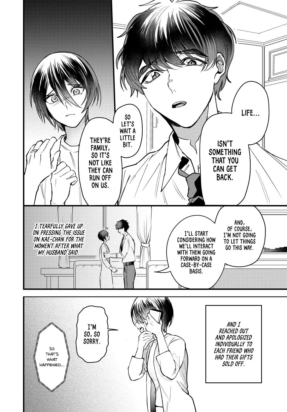Sekokechi Gimai ga Subete wo Ushinatta Hanashi Chapter 3 - page 10