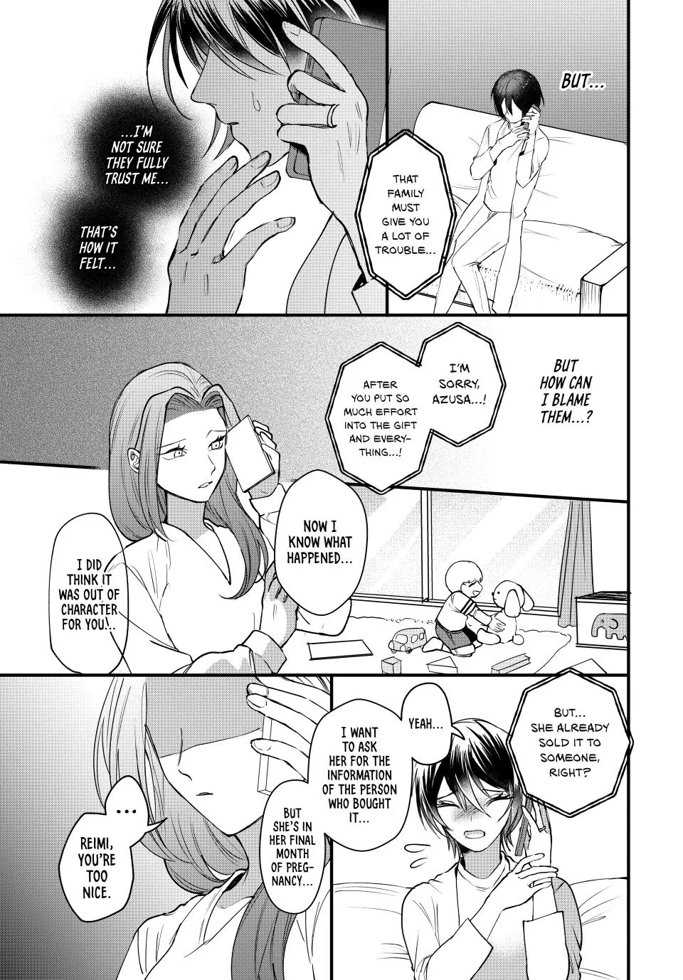 Sekokechi Gimai ga Subete wo Ushinatta Hanashi Chapter 3 - page 11