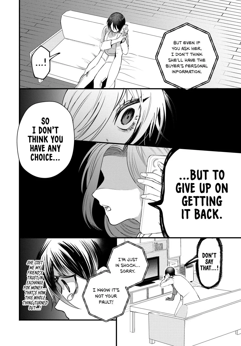 Sekokechi Gimai ga Subete wo Ushinatta Hanashi Chapter 3 - page 12