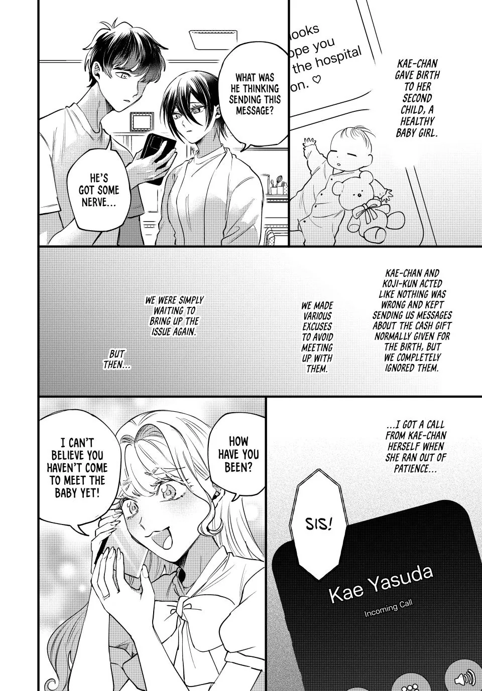 Sekokechi Gimai ga Subete wo Ushinatta Hanashi Chapter 3 - page 14