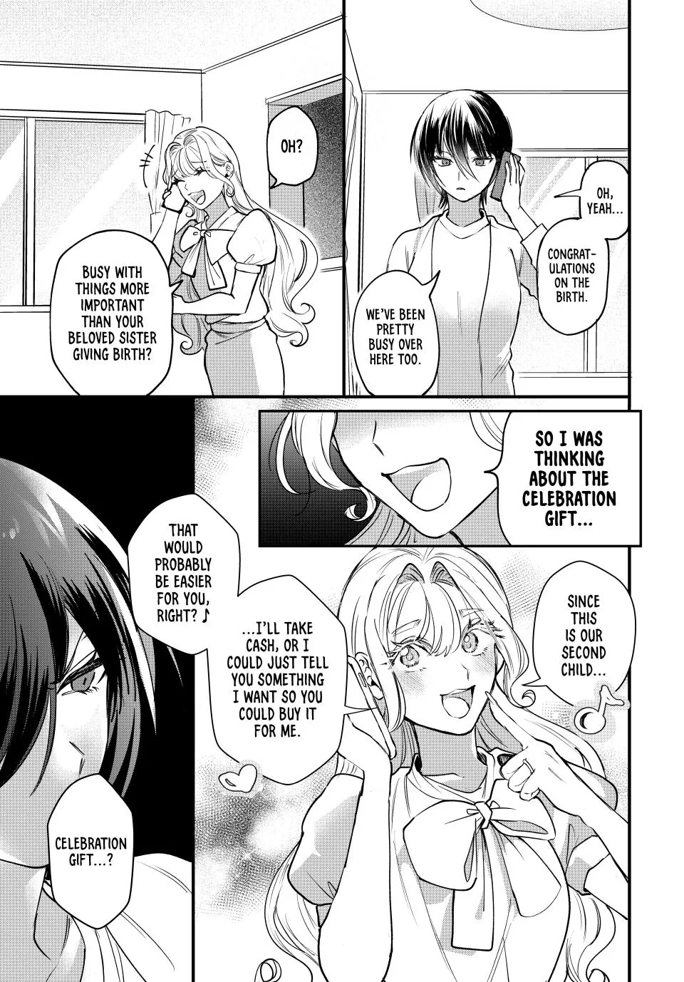 Sekokechi Gimai ga Subete wo Ushinatta Hanashi Chapter 3 - page 15