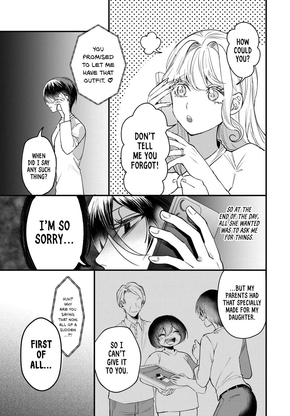 Sekokechi Gimai ga Subete wo Ushinatta Hanashi Chapter 3 - page 17