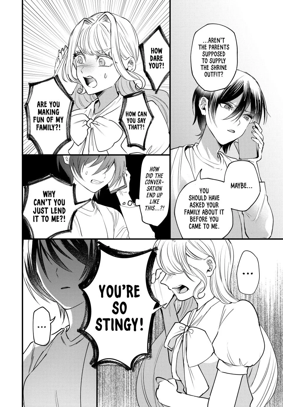 Sekokechi Gimai ga Subete wo Ushinatta Hanashi Chapter 3 - page 18