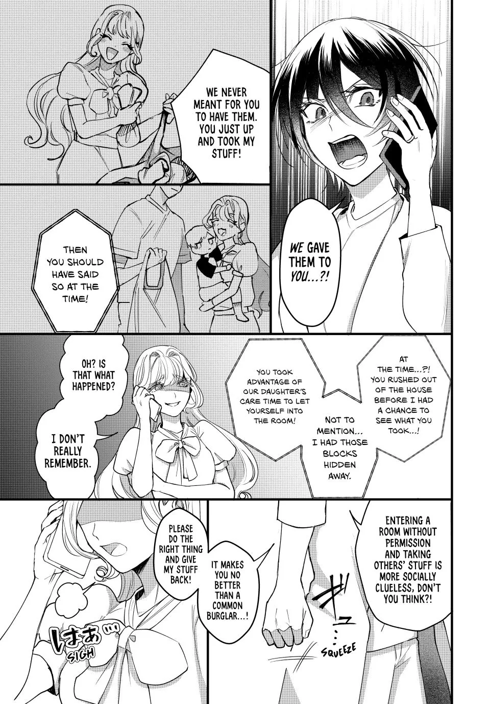 Sekokechi Gimai ga Subete wo Ushinatta Hanashi Chapter 3 - page 21