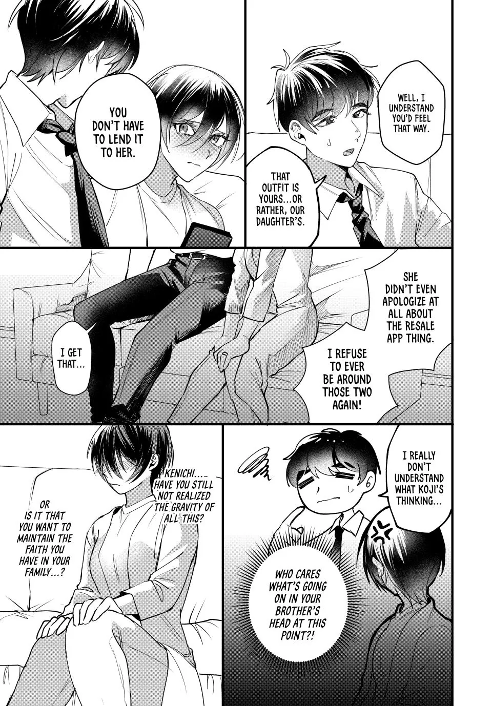Sekokechi Gimai ga Subete wo Ushinatta Hanashi Chapter 3 - page 27
